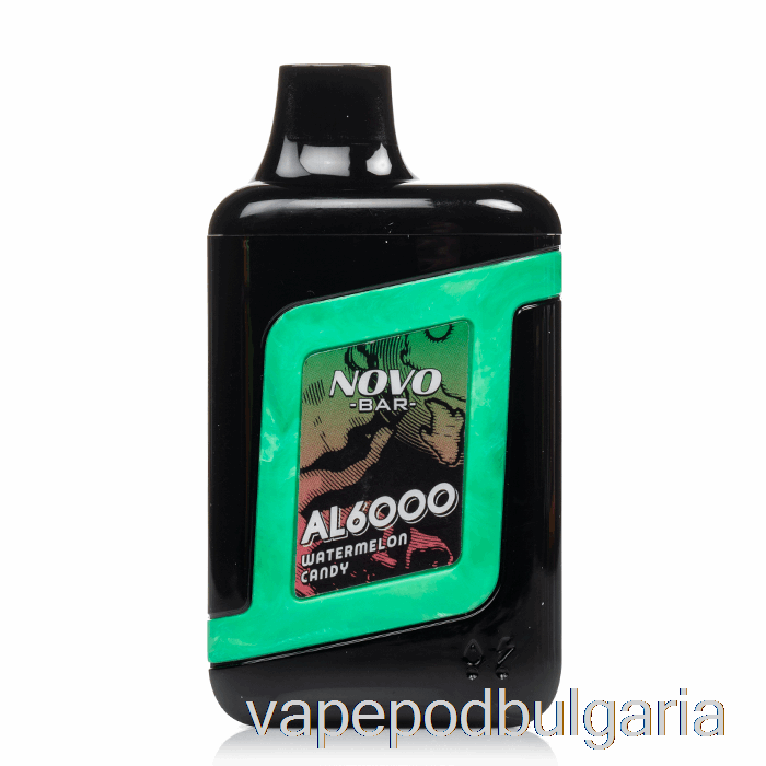 Vape Bulgaria Smok Novo Bar Al6000 еднократни бонбони диня